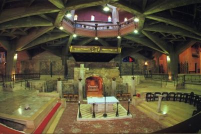 Basilica-dell-Annunciazione-Nazareth.jpg