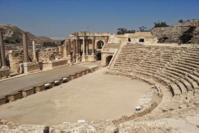 Beit-Shean-parco-archeologico.jpg