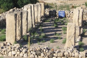 Tel-Hatzor-sito-archeologico.jpg