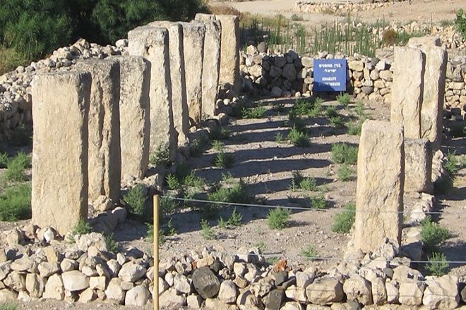 Tel-Hatzor-sito-archeologico.jpg